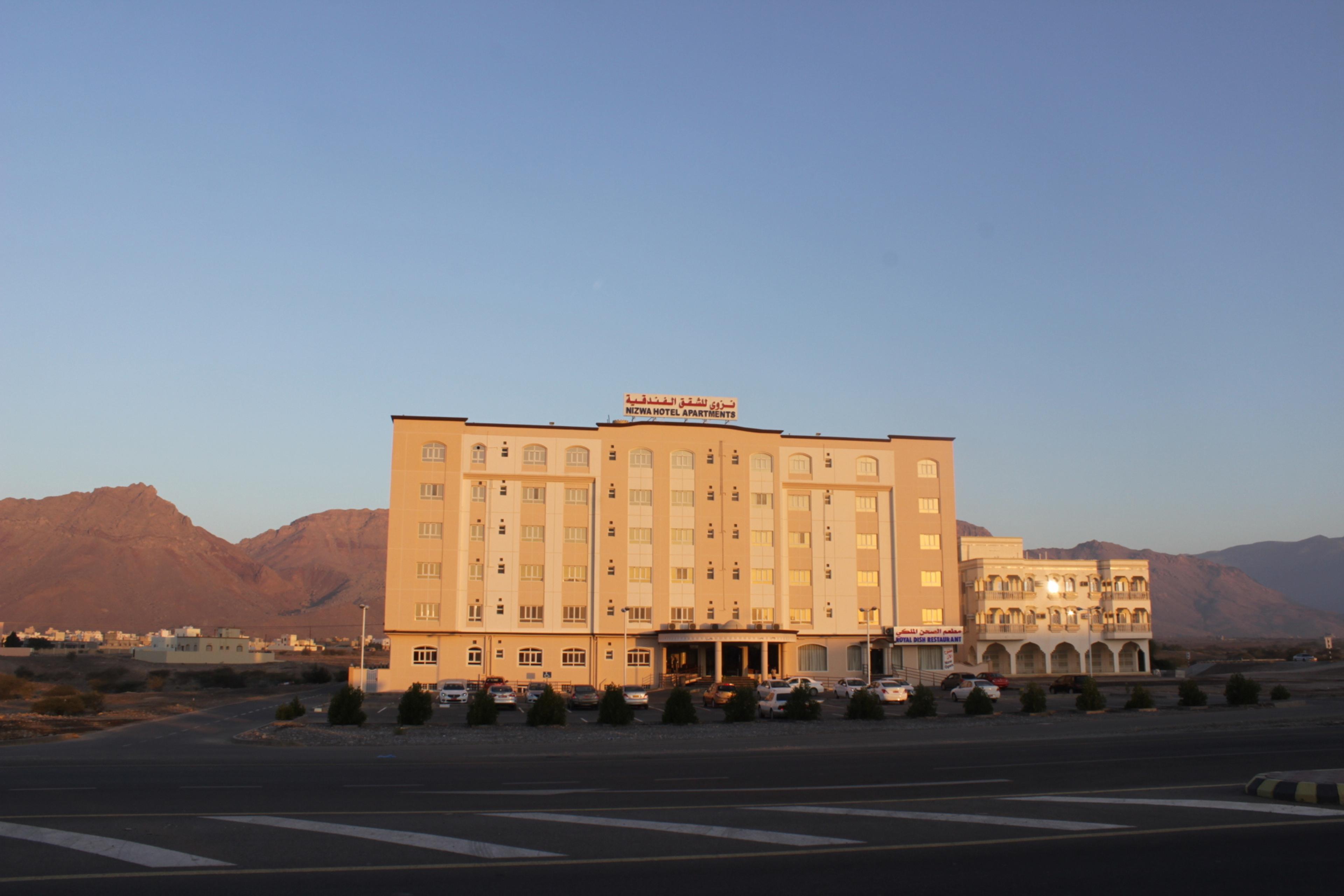 Nizwa Hotel Apartamentos Exterior foto
