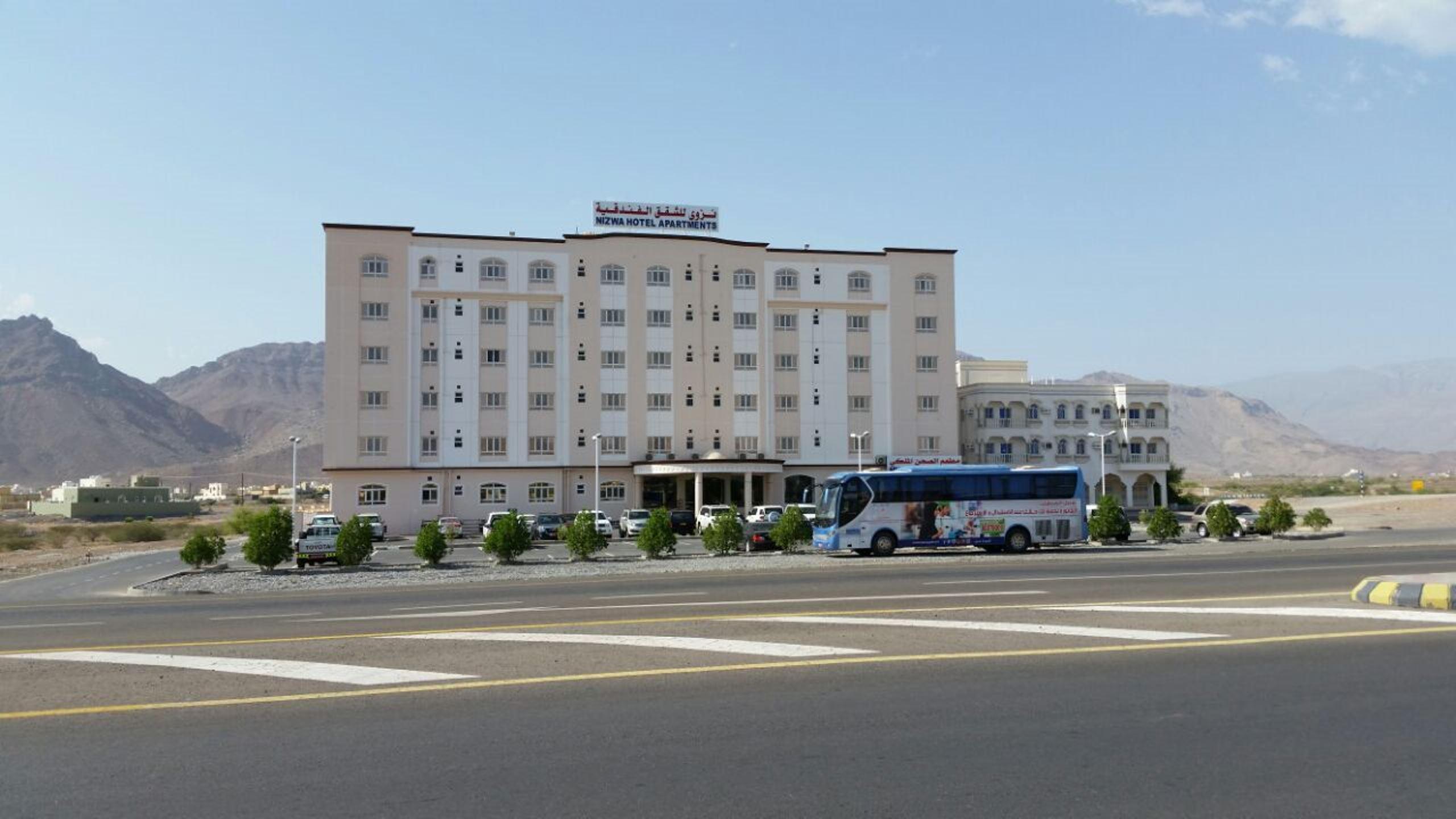 Nizwa Hotel Apartamentos Exterior foto