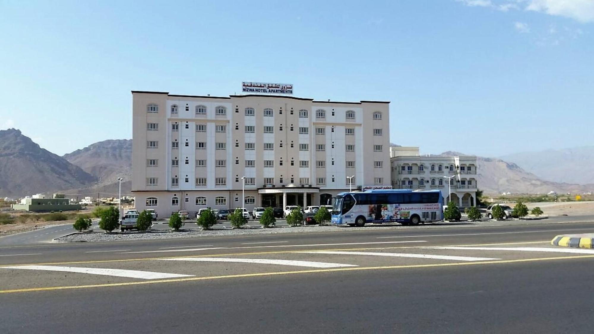 Nizwa Hotel Apartamentos Exterior foto